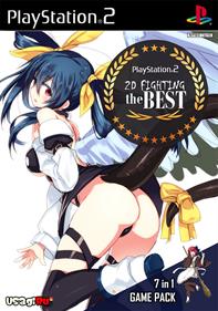 2D Fighting: The Best - Box - Front Image