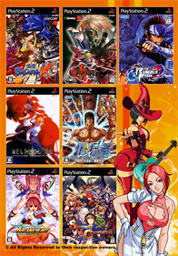 2D Fighting: The Best - Box - Back Image