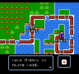 Game no Tatsujin: Money Wars